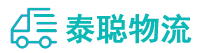 重庆到宜昌物流公司